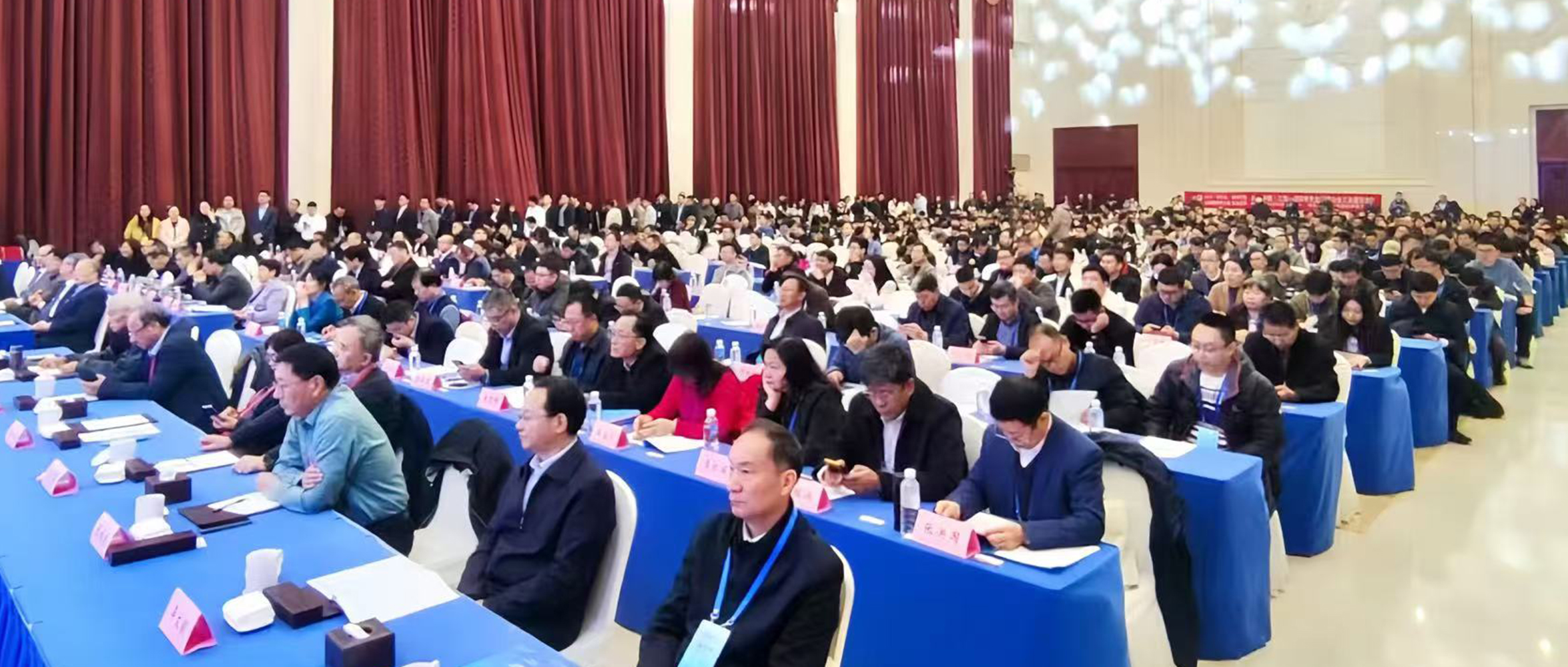 赋能有色金属，共筑产业未来 | 聚光盈安应邀参加2024（第四届）国际有色金属新材料大会