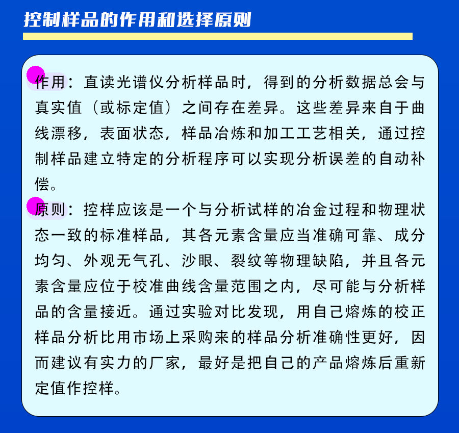 文章文件_11.png