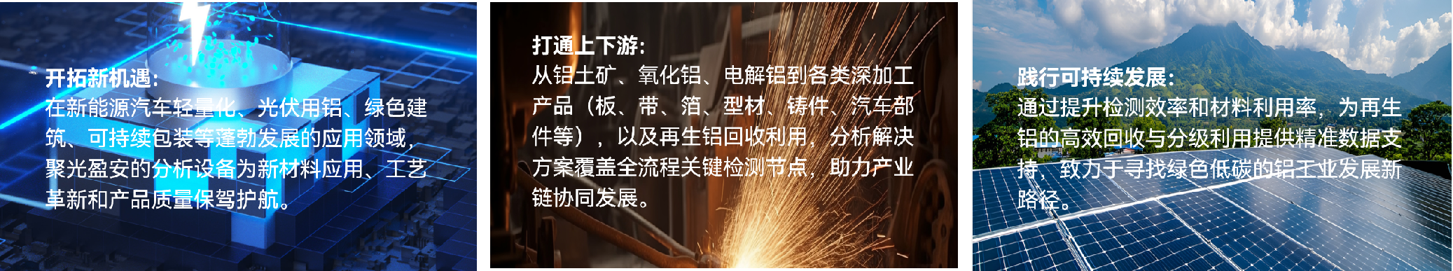 1752203410387227.png